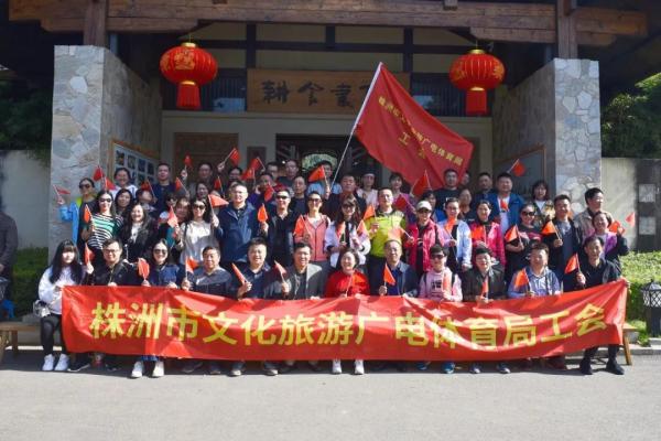 微信图片_20201024103345.jpg