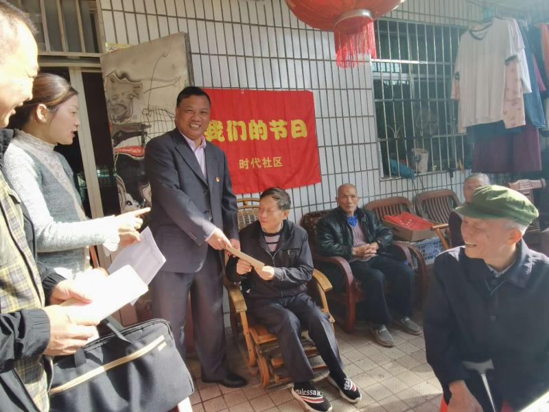 图片6.png