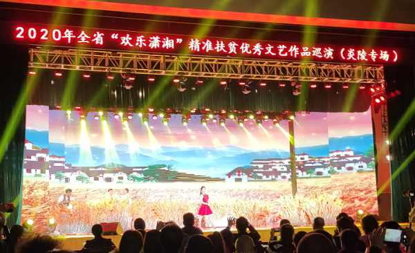 微信图片_20201026085654.png