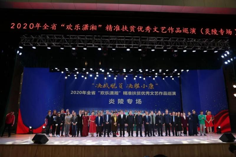 微信图片_20201026091006.jpg
