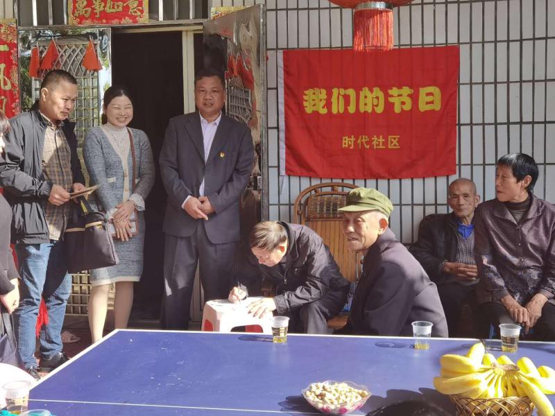 图片7.png