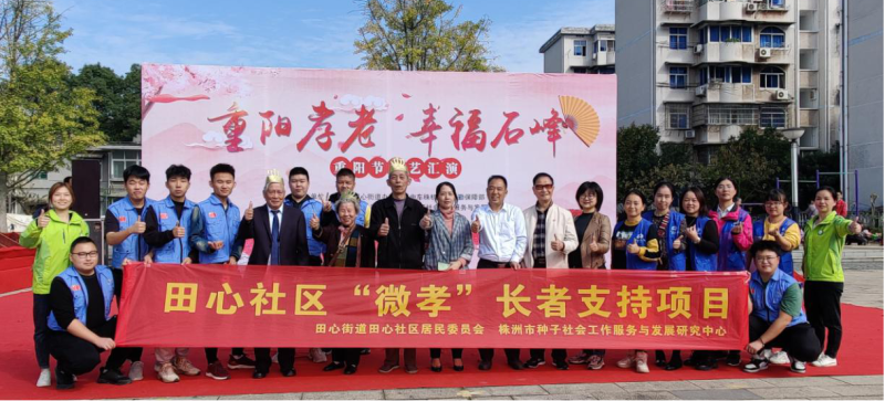 图片17.png