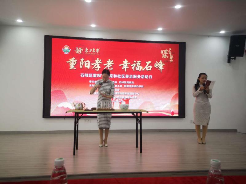 图片39.jpg