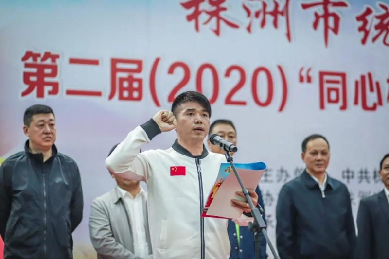 微信图片_20201027103424.jpg