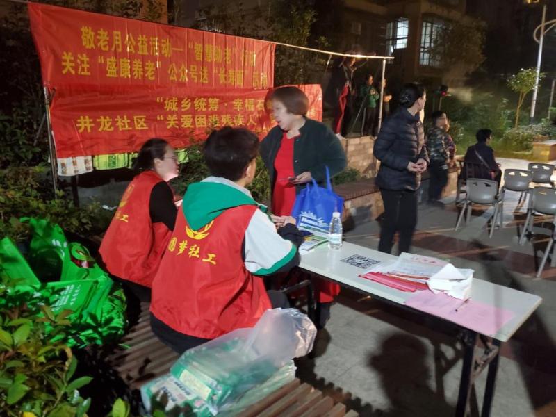 图片4.jpg