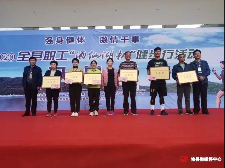 微信图片_20201102110703.jpg
