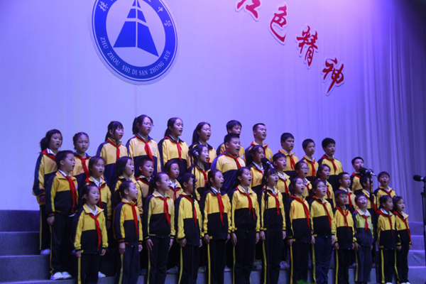1604395536120.png