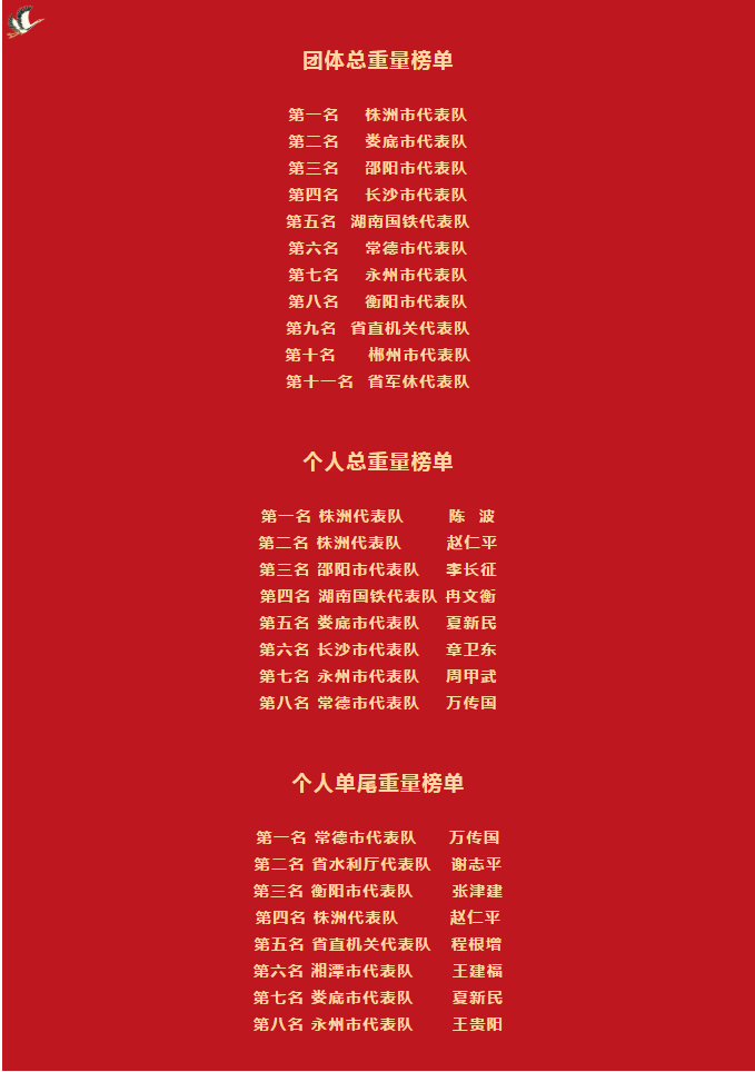 1604453941(1).png