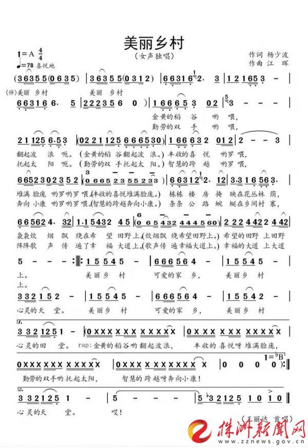 1569980018746.jpg