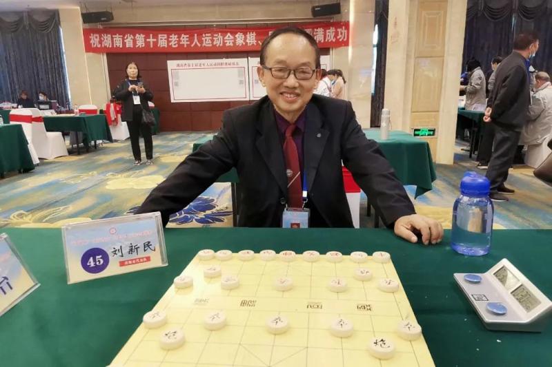 微信图片_20201113090309.jpg