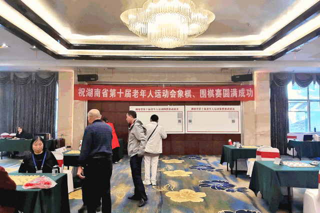 微信图片_20201113090206.gif