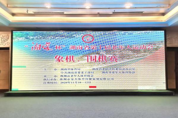 微信图片_20201113090156.jpg