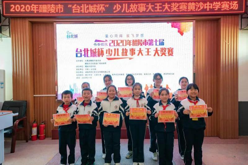 微信图片_20201113151930.jpg