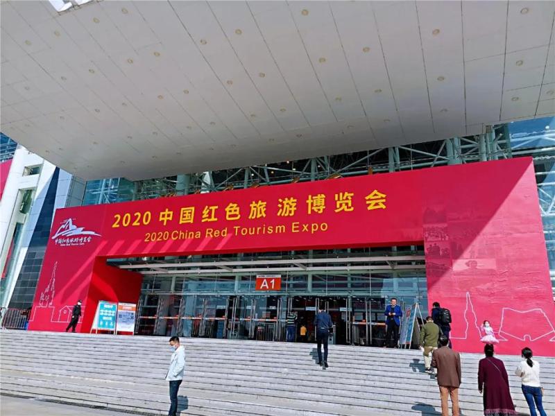 微信图片_20201116140511.jpg
