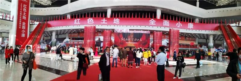 微信图片_20201116142034.jpg