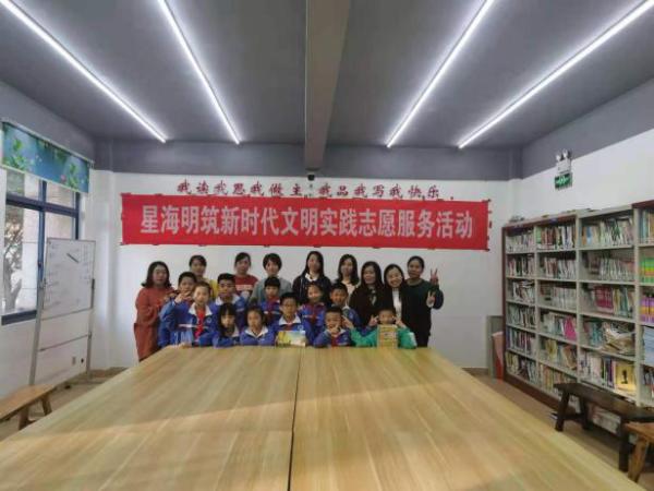 微信图片_20201117154149.png