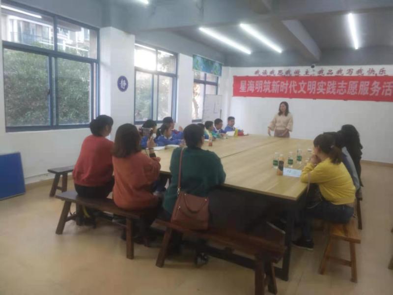 微信图片_20201117155912.png