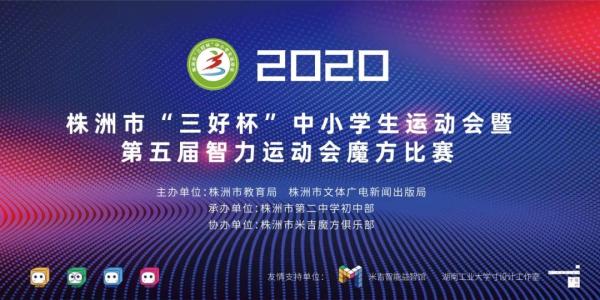 微信图片_20201120100618.jpg
