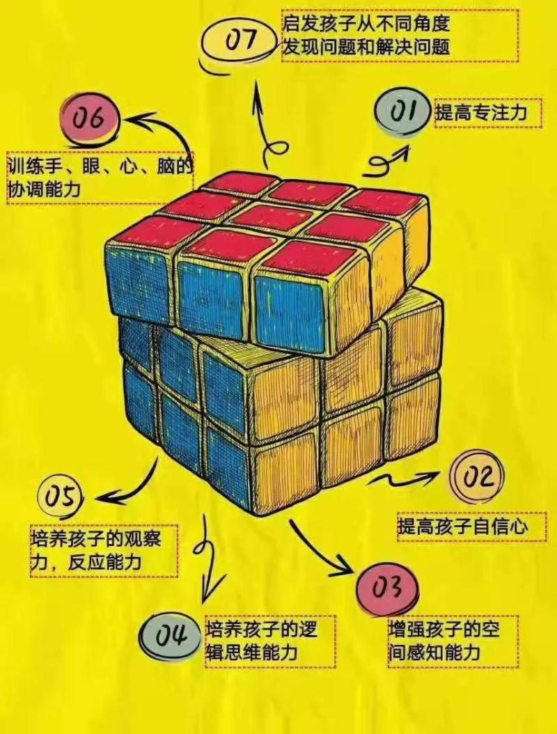 微信图片_20201120101706.jpg