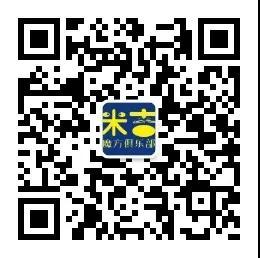 微信图片_20201120102140.jpg