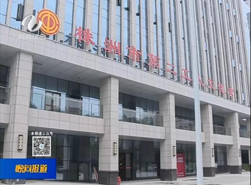 微信图片_20201121102844.jpg