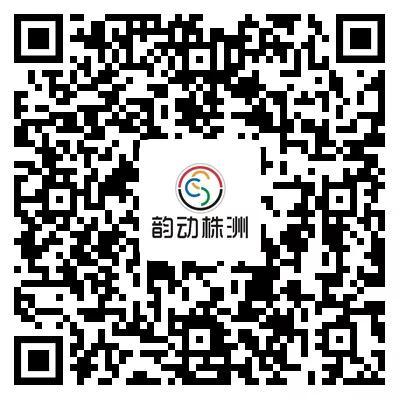 微信图片_20201121090844.jpg