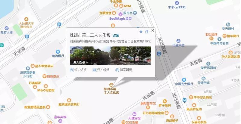 微信图片_20201121102840.jpg