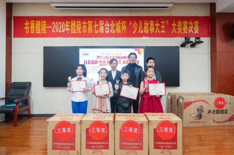 微信图片_20201123112141.jpg