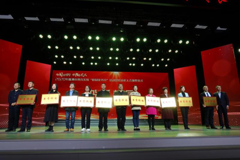 微信图片_20201124160602.png