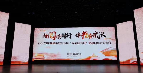 微信图片_20201124160519.png