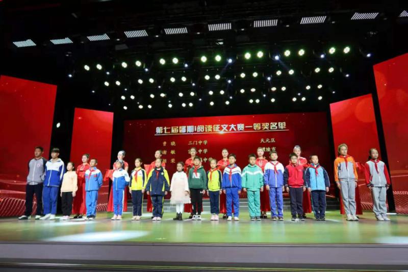 微信图片_20201124160556.png