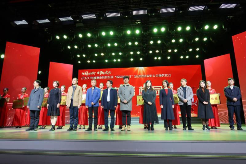 微信图片_20201124160559.png
