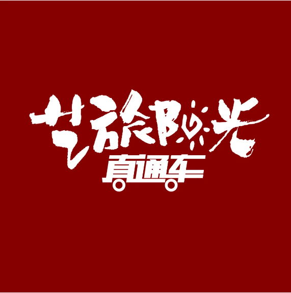 1606183892(1).png