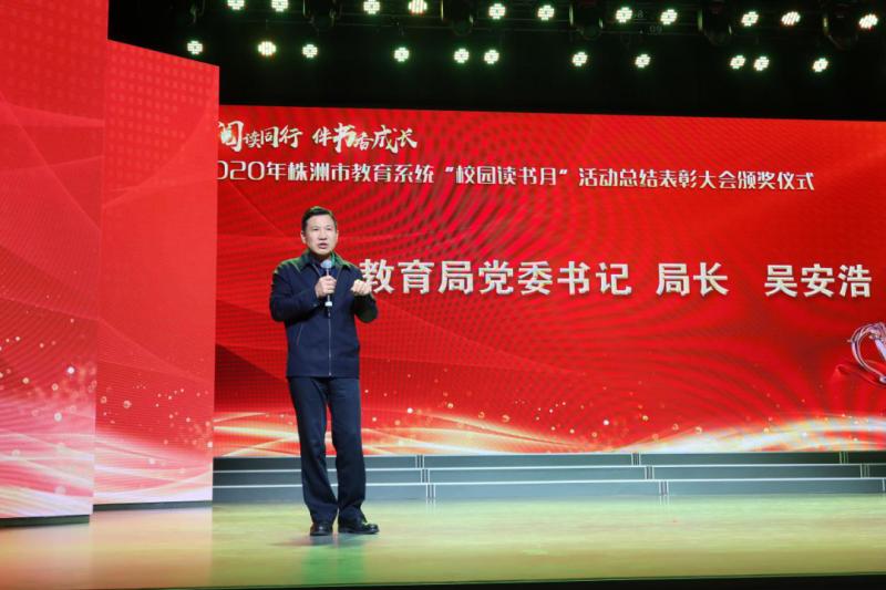 微信图片_20201124160621.png