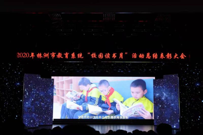 微信图片_20201124160552.png
