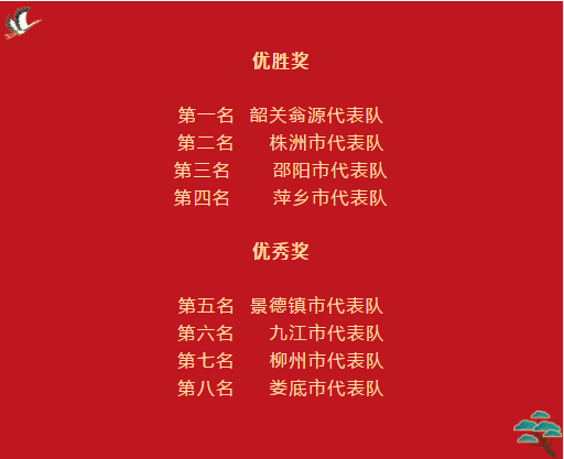 1606265699(1).png