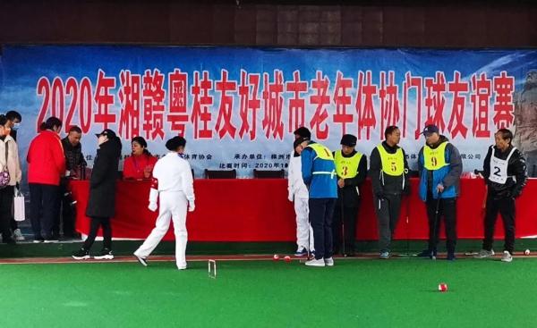 微信图片_20201125085327.jpg