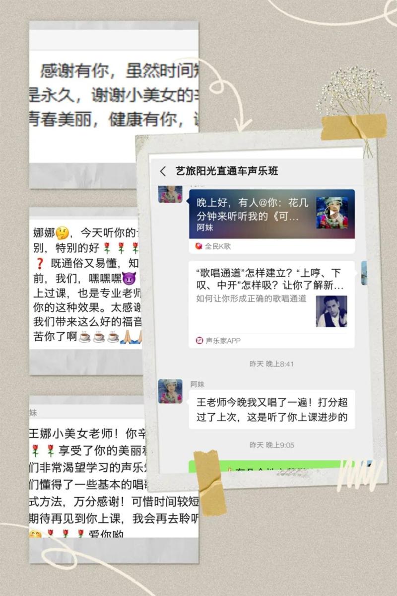 微信图片_20201207163251.jpg