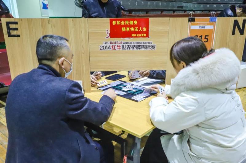 微信图片_20201207144456.jpg