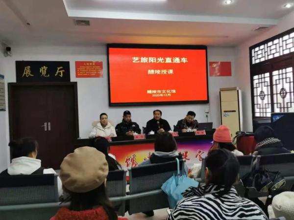 微信图片_20201207160036.jpg