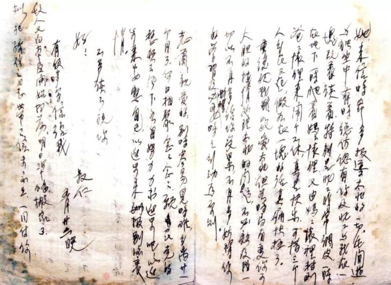 微信图片_20210226161020.jpg