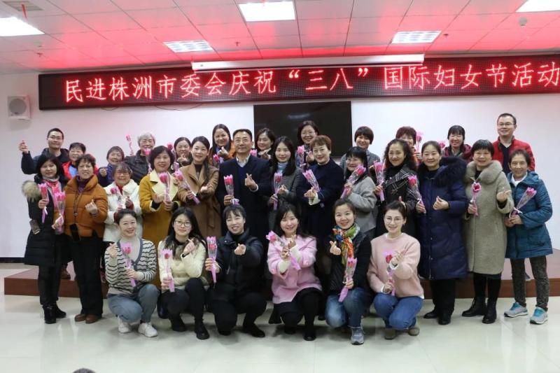 微信图片_20210308112246.jpg