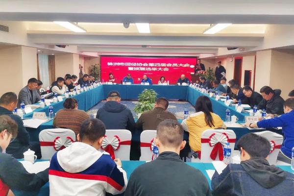 微信图片_20210329092555.jpg