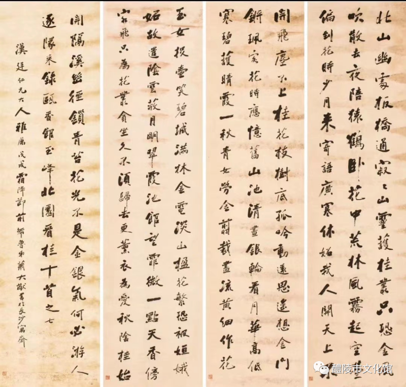 微信图片_20210406160103.png