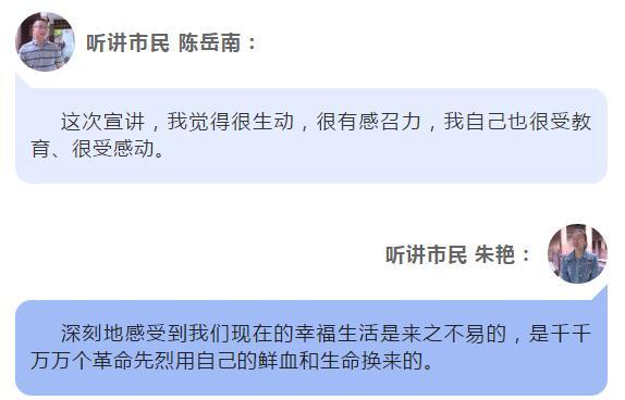 微信截图_20210424091205.jpg