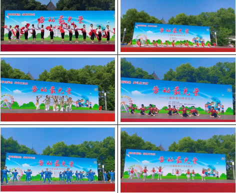 1620287382.png