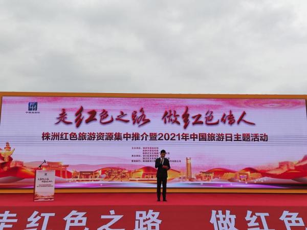 微信图片_20210520160332.png