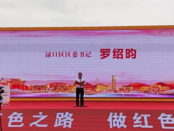 微信图片_20210520160502.png