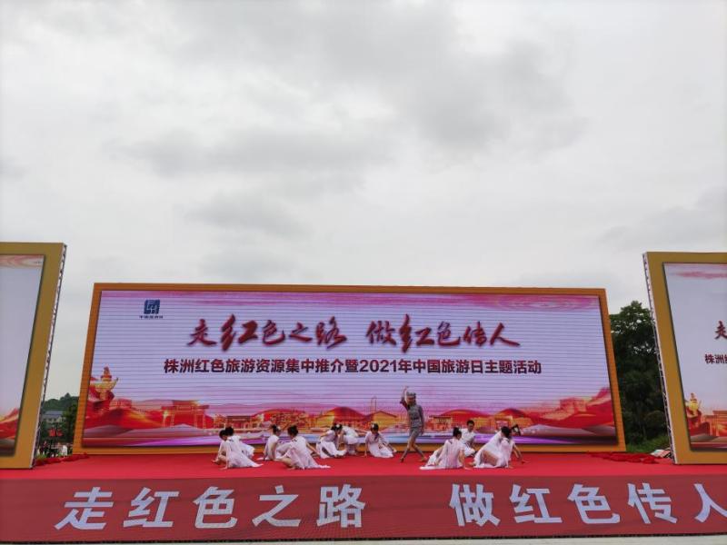 微信图片_20210520160511.png