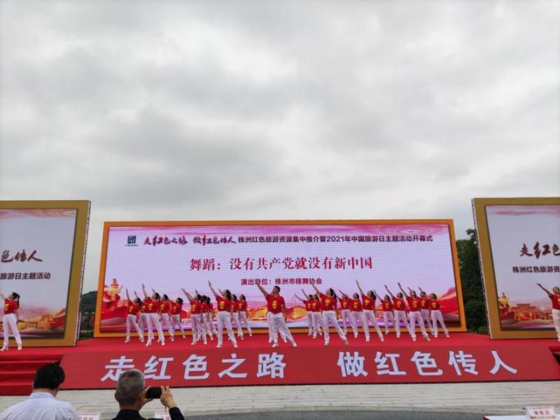 微信图片_20210520160507.png
